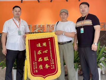 吳江清風(fēng)團(tuán)隊